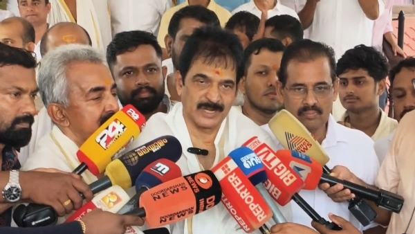 K C Venugopal