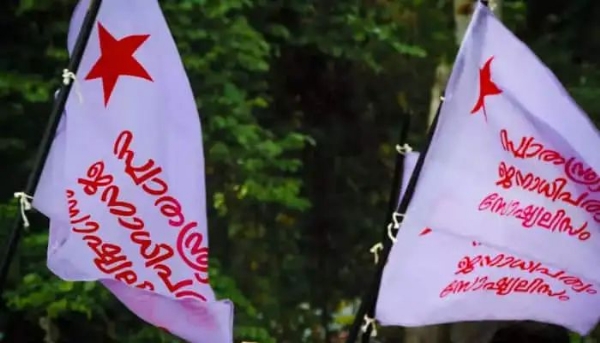 SFI