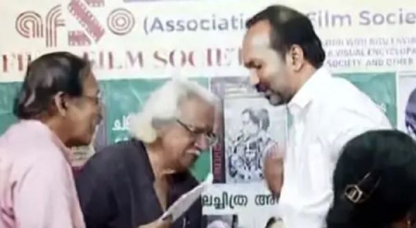 adoor