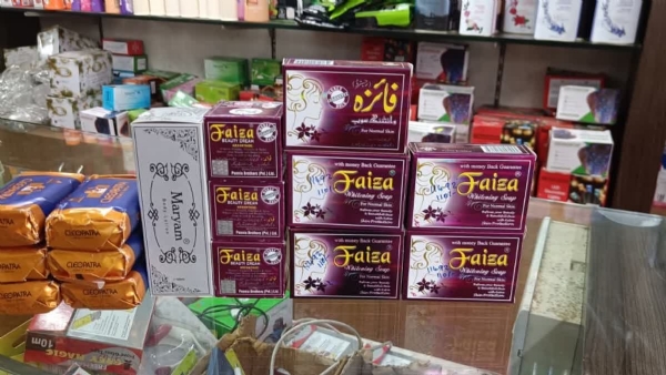 FAKE PAKISTANI FACE CREAMS