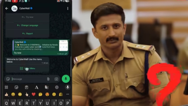 Kerala Police