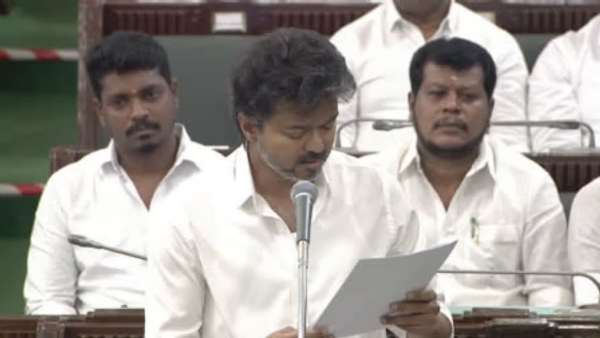 Vijay Vijay