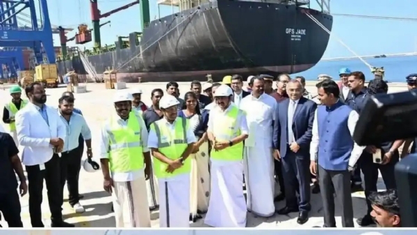 Vizhinjam