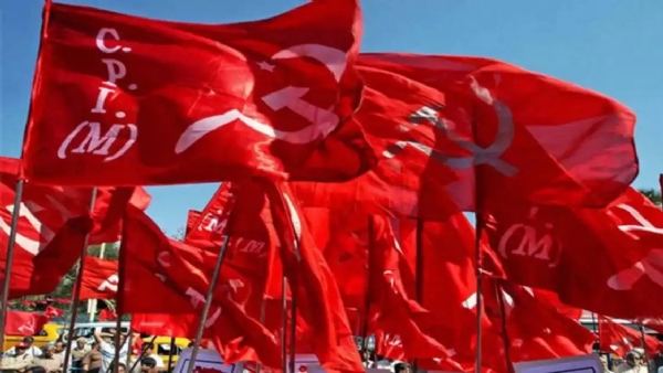 CPM CPM