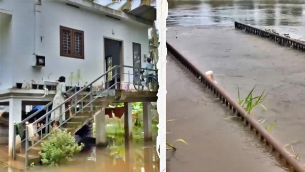 EASTERN WATER SEVERE FLOODING EASTERN WATER SEVERE FLOODING