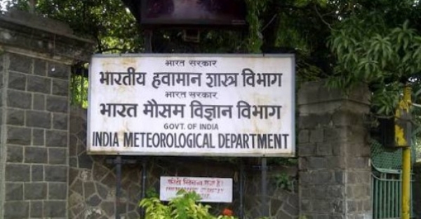 കാലാവസ്ഥാ പ്രവചനം പിഴച്ചില്ല; സംസ്ഥാനത്ത് അതിതീവ്ര മഴയ്ക്ക് കൃത്യമായ മുന്നറിയിപ്പ് നൽകിയിരുന്നെന്ന് കേന്ദ്ര കാലാവസ്ഥാ വകുപ്പ് കാലാവസ്ഥാ പ്രവചനം പിഴച്ചില്ല; സംസ്ഥാനത്ത് അതിതീവ്ര മഴയ്ക്ക് കൃത്യമായ മുന്നറിയിപ്പ് നൽകിയിരുന്നെന്ന് കേന്ദ്ര കാലാവസ്ഥാ വകുപ്പ്