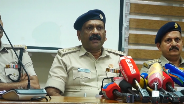 KERALA EXERCISE DEPARTMENT