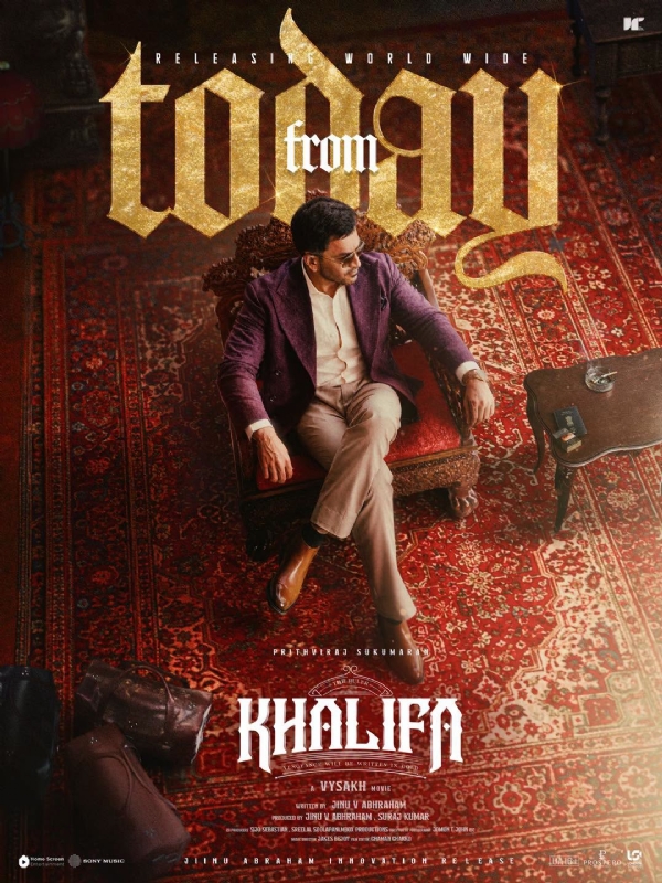 khaleefa khaleefa