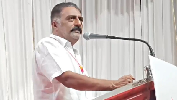 Dyfi state conference