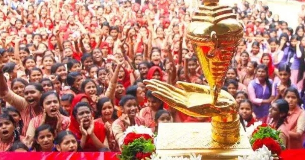 Kerala state youthfestival