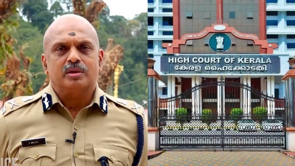 DGP S Sreejith, High Court