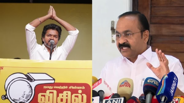 Vijay