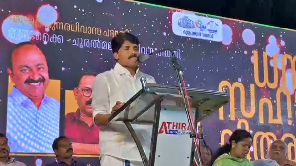 MINISTER T SIDDIQUE