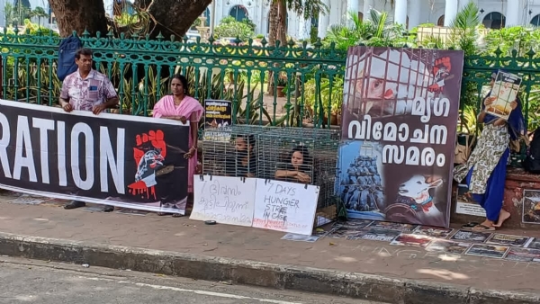 ANIMAL RIGHTS PROTEST KERALA