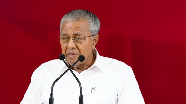 Pinarayi Vijayan