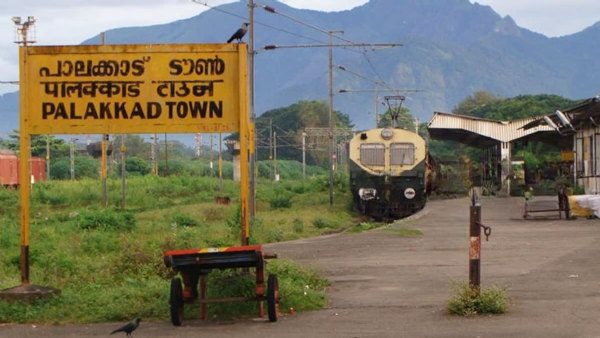 PALAKKAD DIVISION BIFURCATION