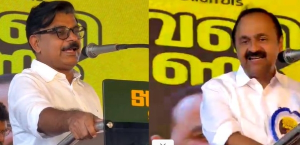 മൂവാറ്റുപുഴ ആസ്ഥാനമാക്കി പുതിയ ജില്ല: ആവശ്യം ഗൗരവമായി പരിഗണിക്കുമെന്ന് മുഖ്യമന്ത്രി വി.ഡി. സതീശൻ മൂവാറ്റുപുഴ ആസ്ഥാനമാക്കി പുതിയ ജില്ല: ആവശ്യം ഗൗരവമായി പരിഗണിക്കുമെന്ന് മുഖ്യമന്ത്രി വി.ഡി. സതീശൻ