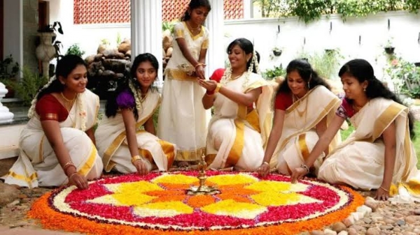 ഓണം ഫെസ്റ്റിവൽ ഓണം ഫെസ്റ്റിവൽ