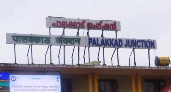 പാലക്കാട് ഡിവിഷൻ വെട്ടിമുറിക്കൽ: രാഷ്ട്രീയമായി നേരിടാൻ യുഡിഎഫ്