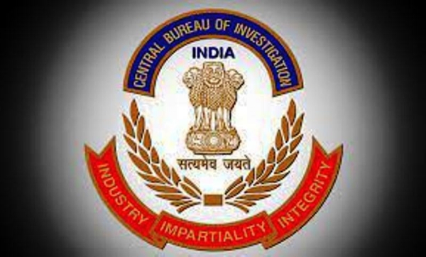 cbi cbi