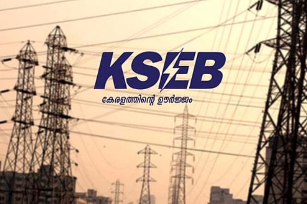 KSEB KSEB