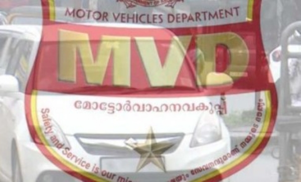 വാഹന രൂപമാറ്റത്തിനെതിരെ കര്ശന നടപടി: പിഴയീടാക്കാനും രൂപമാറ്റം നീക്കാനും ഗതാഗത കമ്മീഷണറുടെ ഉത്തരവ്