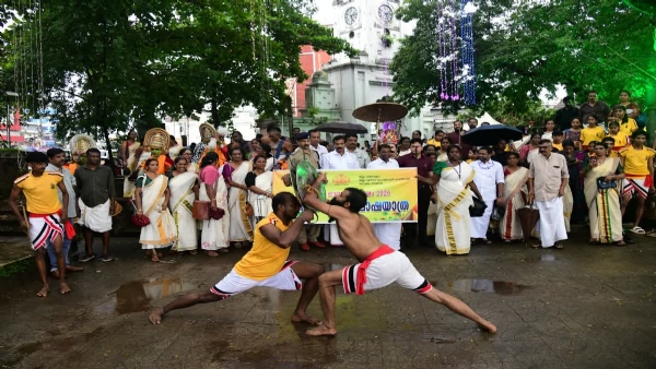 ONAM CELEBRATION KOTTAYAM ONAM CELEBRATION KOTTAYAM
