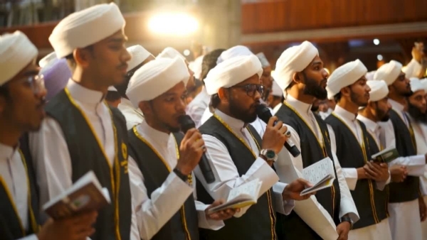 Prophet Day celebration