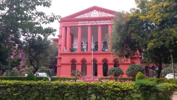 KARNATAKA HIGH COURT ORDER KARNATAKA HIGH COURT ORDER