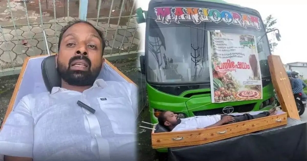 Tata bus Tata bus