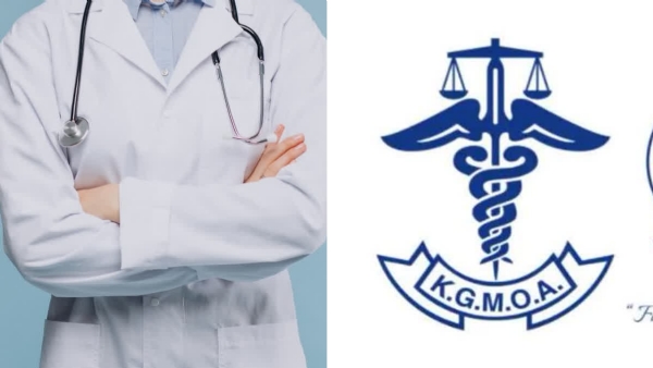 KGMOA DOCTORS ASSOCIATION KGMOA DOCTORS ASSOCIATION