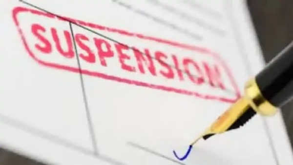 Suspension Suspension