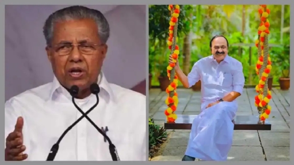 Pinarayi Vijayan