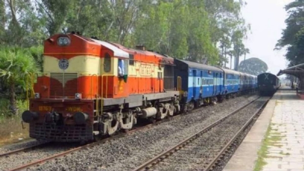 Railway Railway