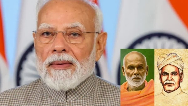 Narendra Modi