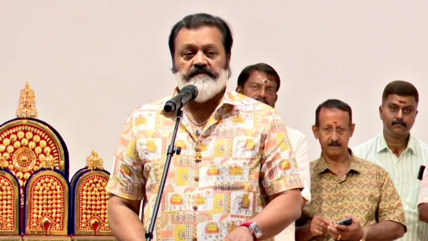 Suresh Gopi