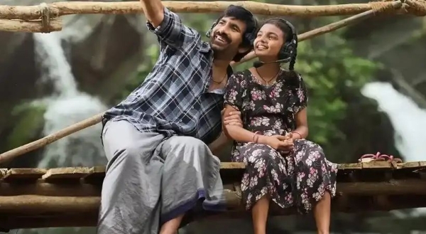 Ravi Theja Ravi Theja