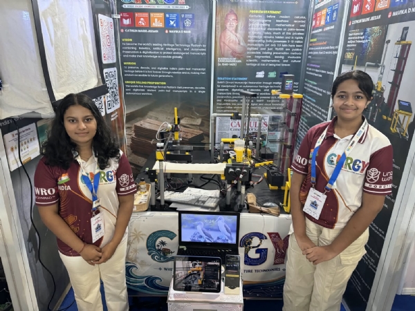 Robotics Robotics
