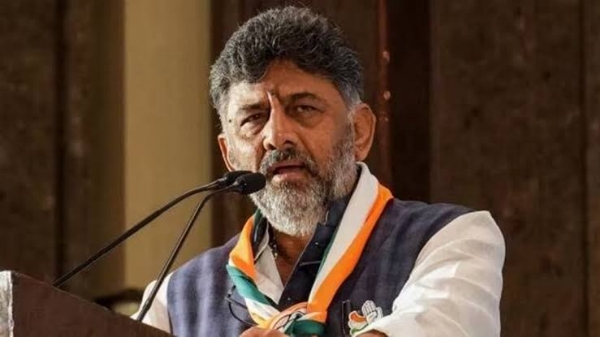 DK Shivakumar