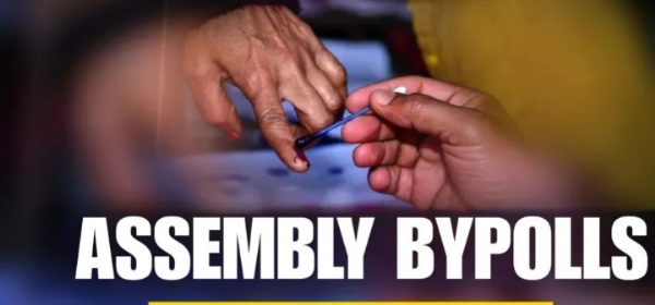 ബാങ്കിപ്പൂർ, ദതിയ, മഞ്ചൽപൂർ ഉപതിരഞ്ഞെടുപ്പ്: വോട്ടെണ്ണൽ ആരംഭിച്ചു; പ്രശാന്ത് കിഷോറിനും ബി.ജെ.പിക്കും നിർണായകം ബാങ്കിപ്പൂർ, ദതിയ, മഞ്ചൽപൂർ ഉപതിരഞ്ഞെടുപ്പ്: വോട്ടെണ്ണൽ ആരംഭിച്ചു; പ്രശാന്ത് കിഷോറിനും ബി.ജെ.പിക്കും നിർണായകം