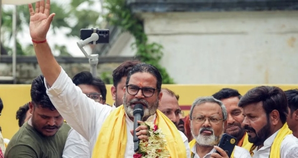 ബാങ്കിപ്പൂർ ഉപതിരഞ്ഞെടുപ്പ്: ബി.ജെ.പി കോട്ടയിൽ അട്ടിമറി മുന്നേറ്റവുമായി പ്രശാന്ത് കിഷോർ ബാങ്കിപ്പൂർ ഉപതിരഞ്ഞെടുപ്പ്: ബി.ജെ.പി കോട്ടയിൽ അട്ടിമറി മുന്നേറ്റവുമായി പ്രശാന്ത് കിഷോർ