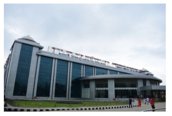 Gauhati Medical College Hospital. Gauhati Medical College Hospital.