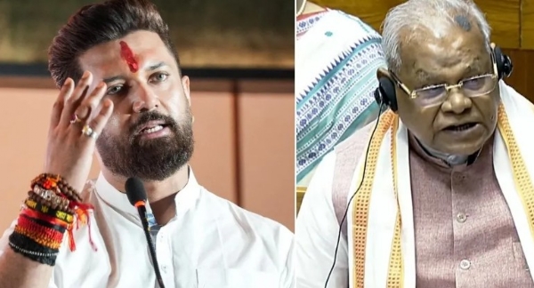ദളിത് ഉപസംവരണത്തിൽ എൻഡിഎയിൽ രൂക്ഷമായ ഭിന്നത: കേന്ദ്രമന്ത്രിമാരായ ചിരാഗ് പാസ്വാനും ജിതൻ റാം മാഞ്ചിയും പരസ്പരം രാജി ആവശ്യപ്പെട്ട് രംഗത്ത് ദളിത് ഉപസംവരണത്തിൽ എൻഡിഎയിൽ രൂക്ഷമായ ഭിന്നത: കേന്ദ്രമന്ത്രിമാരായ ചിരാഗ് പാസ്വാനും ജിതൻ റാം മാഞ്ചിയും പരസ്പരം രാജി ആവശ്യപ്പെട്ട് രംഗത്ത്