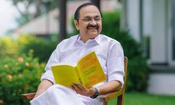V D Satheeshan V D Satheeshan