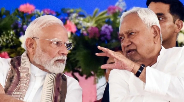 ബാങ്കിപ്പൂർ ഉപതിരഞ്ഞെടുപ്പിലെ പരാജയം: പാർലമെന്റിൽ പ്രധാനമന്ത്രി മോദിയുമായി കൂടിക്കാഴ്ച നടത്തി നിതീഷ് കുമാർ; എൻ.ഡി.എയിൽ ആത്മപരിശോധന ബാങ്കിപ്പൂർ ഉപതിരഞ്ഞെടുപ്പിലെ പരാജയം: പാർലമെന്റിൽ പ്രധാനമന്ത്രി മോദിയുമായി കൂടിക്കാഴ്ച നടത്തി നിതീഷ് കുമാർ; എൻ.ഡി.എയിൽ ആത്മപരിശോധന