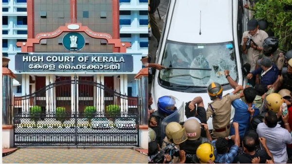 ED OFFICIALS ATTACK CASE