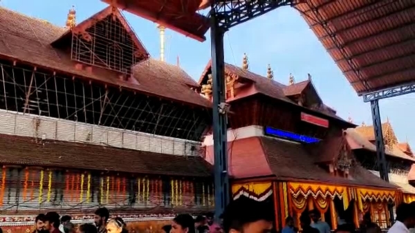 VIRTUAL QUEUE FACILITY GURUVAYUR VIRTUAL QUEUE FACILITY GURUVAYUR