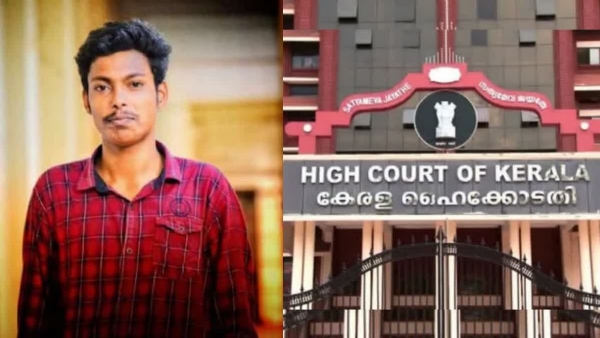 Abhimanyu murder case Abhimanyu murder case