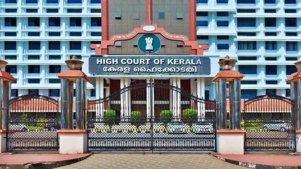 High Court of Kerala High Court of Kerala
