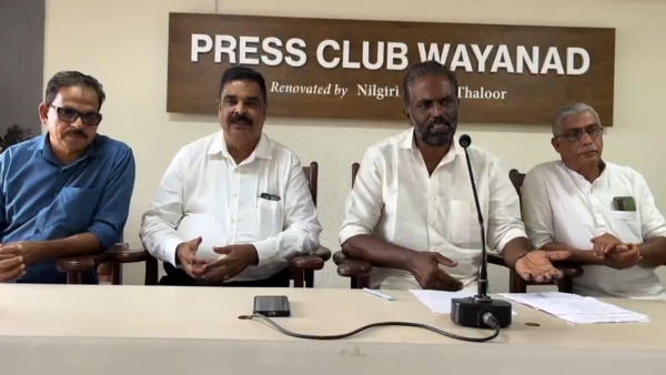 MEDICAL COLLEGE ACTION COMMITTEE MEDICAL COLLEGE ACTION COMMITTEE